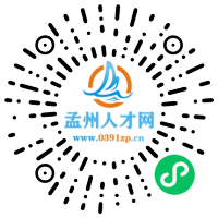 小程序码