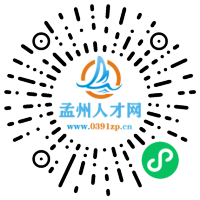 小程序码