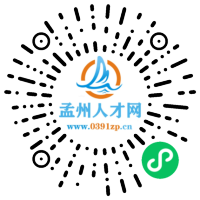 小程序码