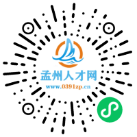 小程序码