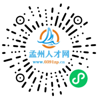 小程序码