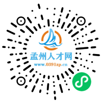 小程序码
