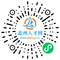 小程序码