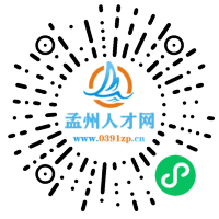 小程序码