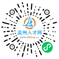 小程序码