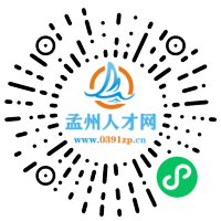 小程序码