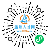 小程序码