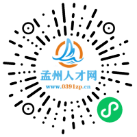 小程序码