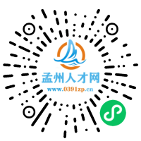 小程序码