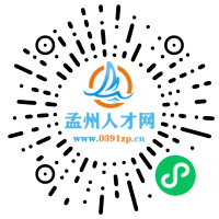 小程序码