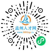 小程序码