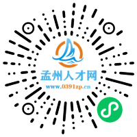 小程序码