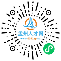 小程序码