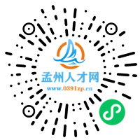 小程序码