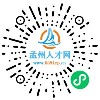 小程序码