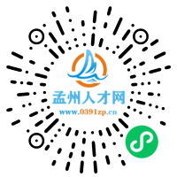 小程序码