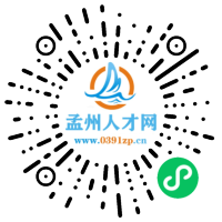 小程序码