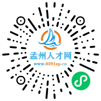 小程序码