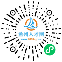 小程序码