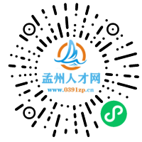 小程序码