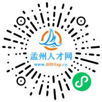 小程序码