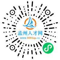 小程序码