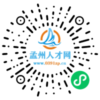 小程序码