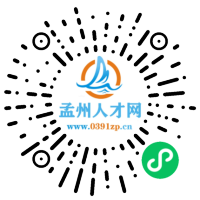 小程序码