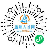 小程序码
