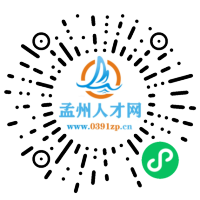 小程序码