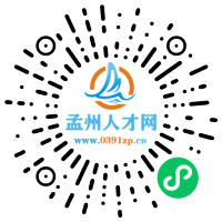 小程序码