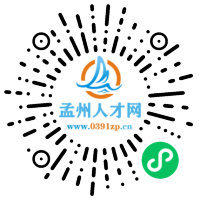 小程序码