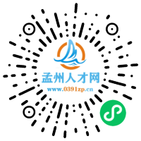 小程序码