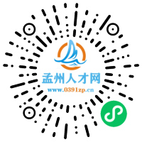 小程序码