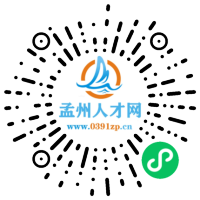 小程序码
