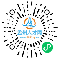 小程序码
