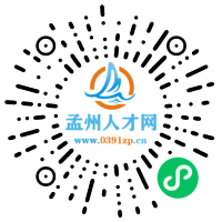 小程序码