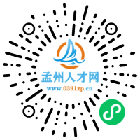 小程序码
