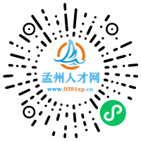 小程序码