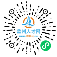小程序码