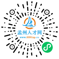 小程序码