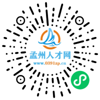 小程序码