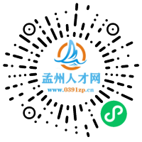 小程序码