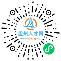 小程序码
