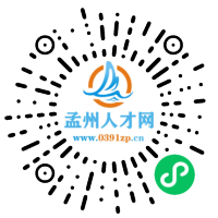 小程序码