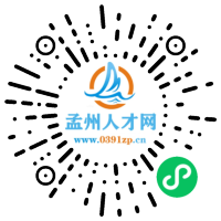 小程序码