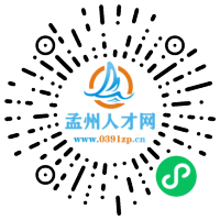 小程序码