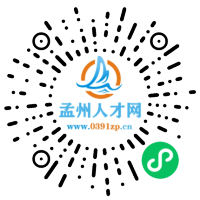 小程序码