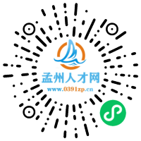 小程序码