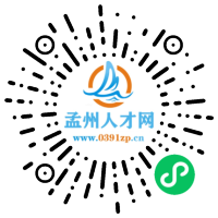 小程序码